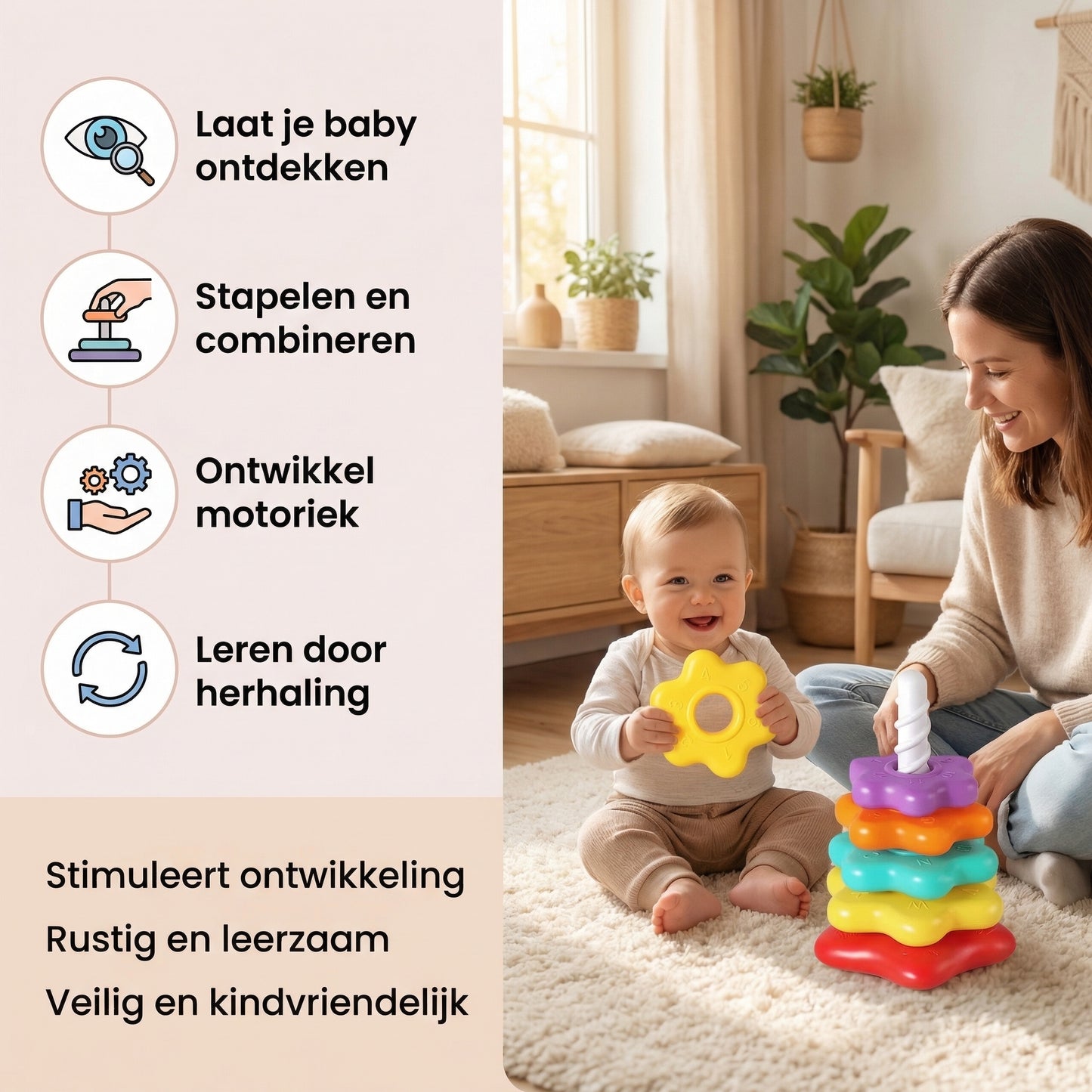 Montessori stapeltoren voor baby’s